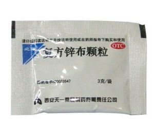 复方锌布颗粒